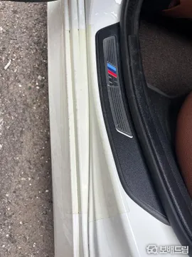 BMW 5
