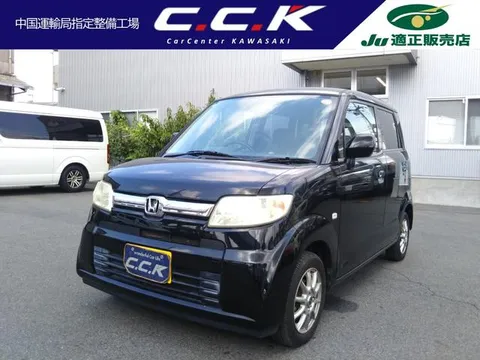 Honda Zest