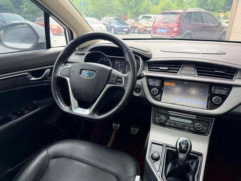 Geely