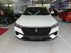 Bestune T77