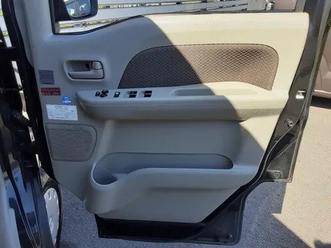 Mazda Scrum