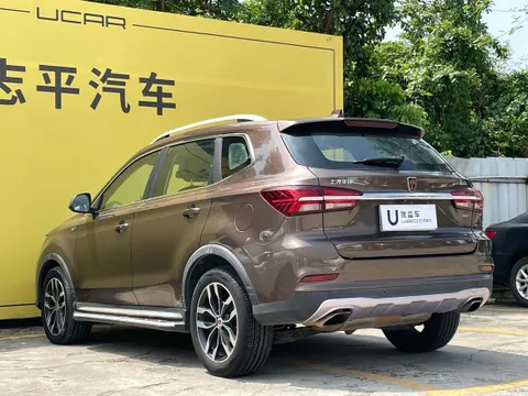 Roewe RX5