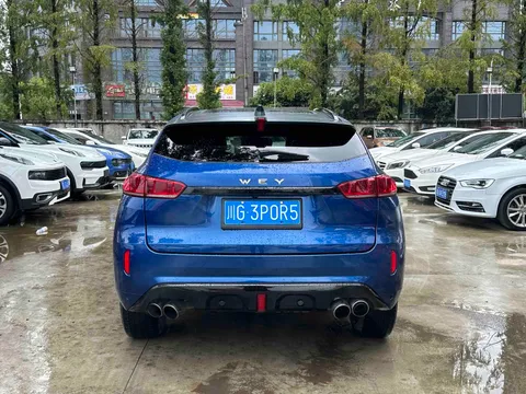 Wey VV7