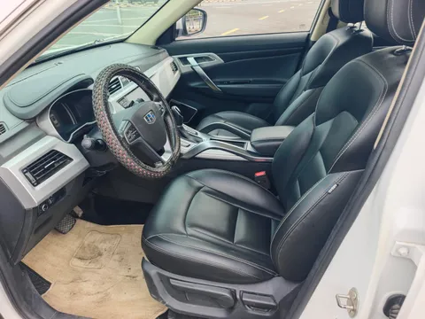 Geely Boyue