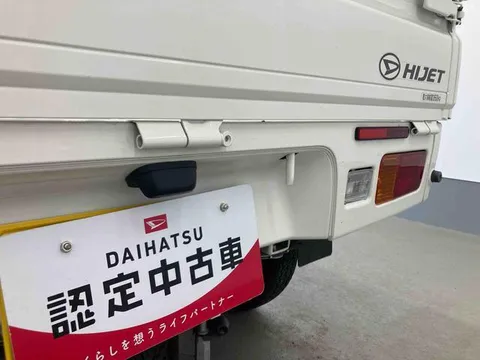 Daihatsu Hijet Truck