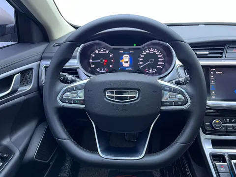 Geely