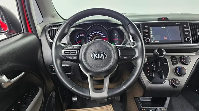 Kia Ray