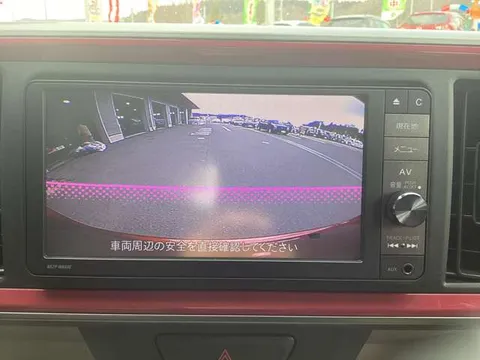Daihatsu Boon
