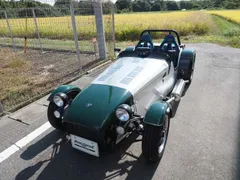Caterham