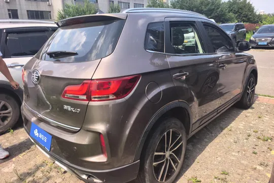 Bestune X40
