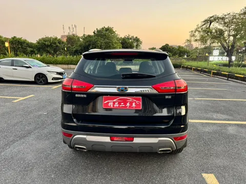Geely Boyue