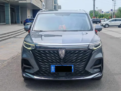 Roewe iMAX8