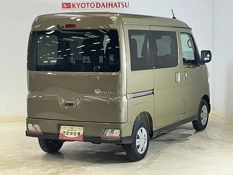Daihatsu Atrai