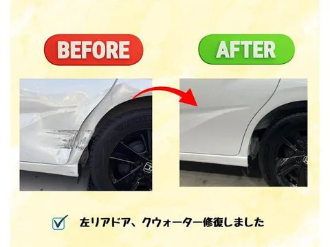 Honda Freed Plus