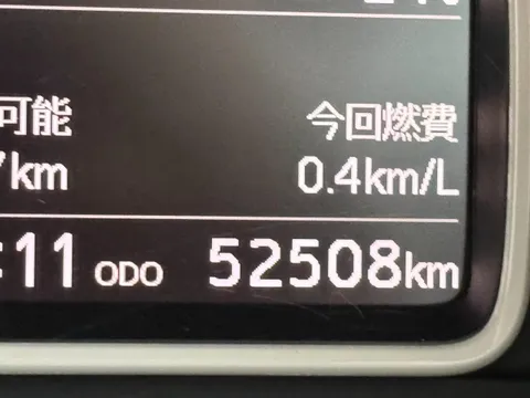 Daihatsu Mira Tocot
