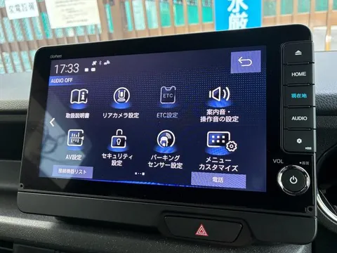 Honda N-BOX Custom