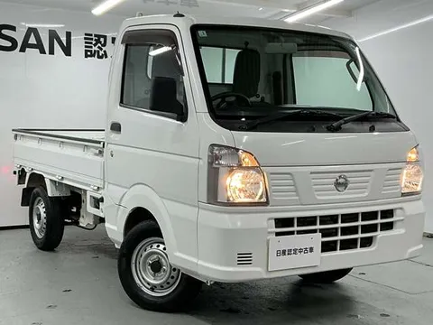 Nissan Clipper Truck