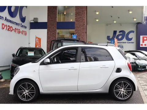 Smart For Four