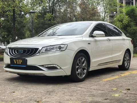 Geely