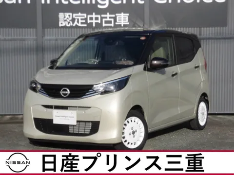 Nissan Dayz