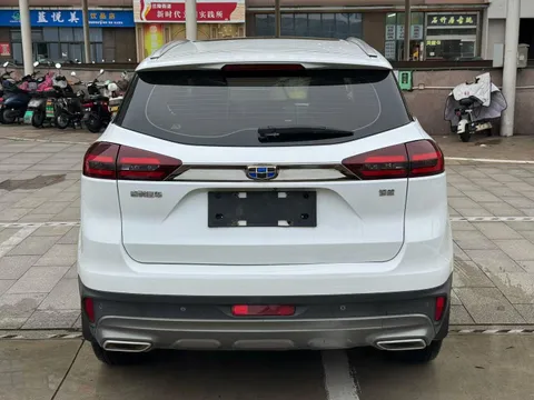 Geely Boyue