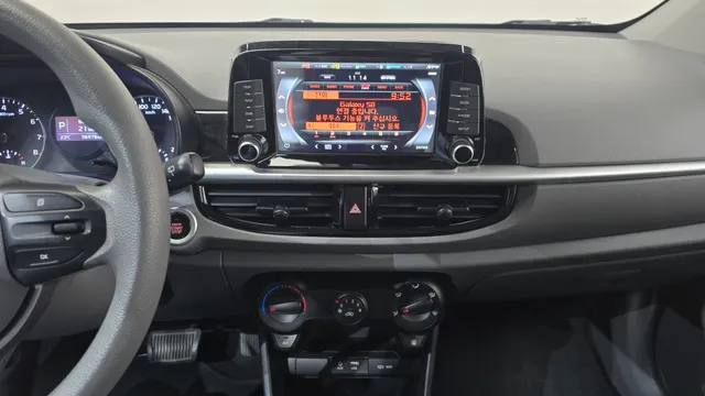 Kia Picanto (Morning)