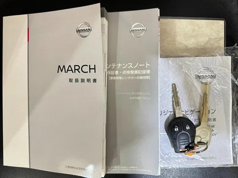 Nissan Micra (March)
