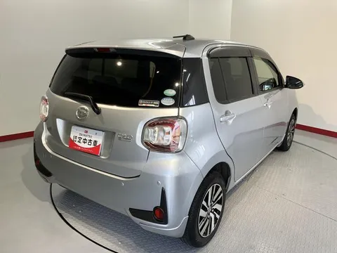 Daihatsu Boon