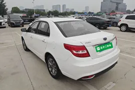 Geely Vision