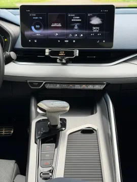 Geely Preface (Xingrui)