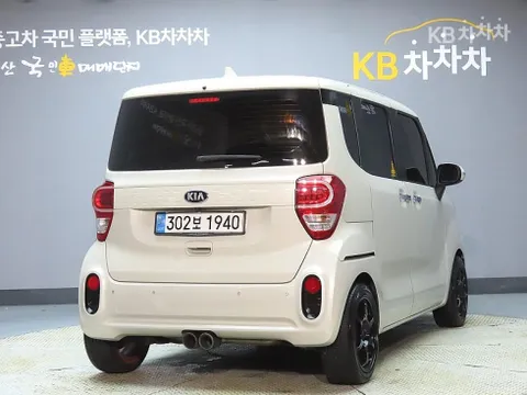 Kia Ray