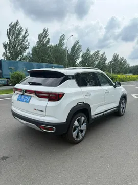 Changan CS35 Plus