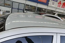 Geely Vision