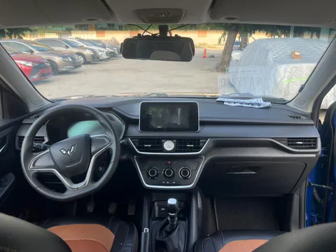 Wuling Hongguang S3