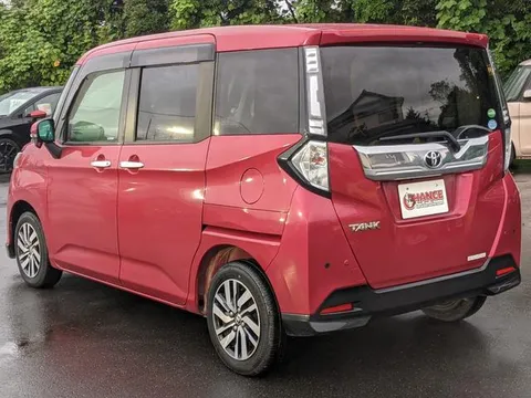 Toyota Tank