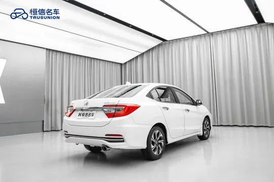 Honda Crider