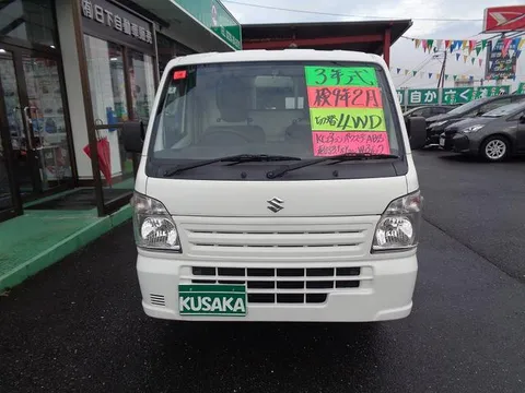 Suzuki Carry Truck
