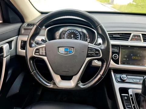 Geely Boyue
