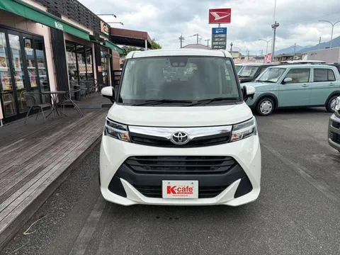 Toyota Tank