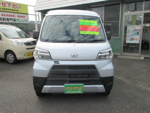 Daihatsu Hijet Cargo