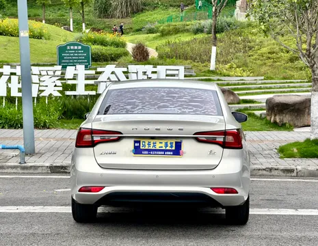 Roewe i5