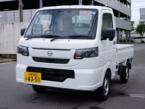 Nissan Clipper Truck