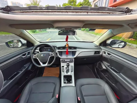 Geely Emgrand GL