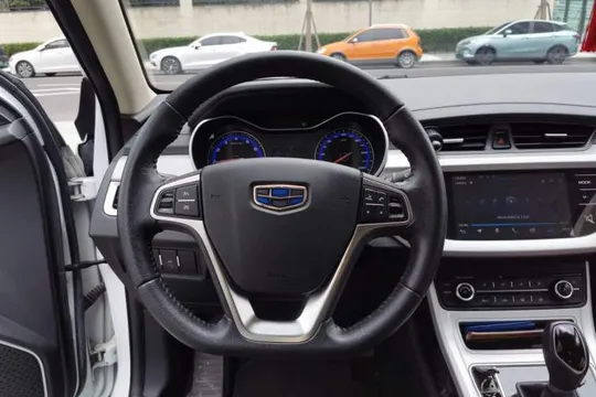 Geely Vision