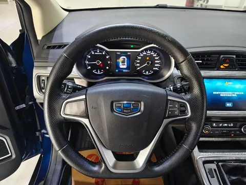 Geely