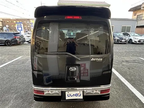 Daihatsu Atrai Wagon