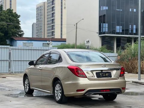 Gac