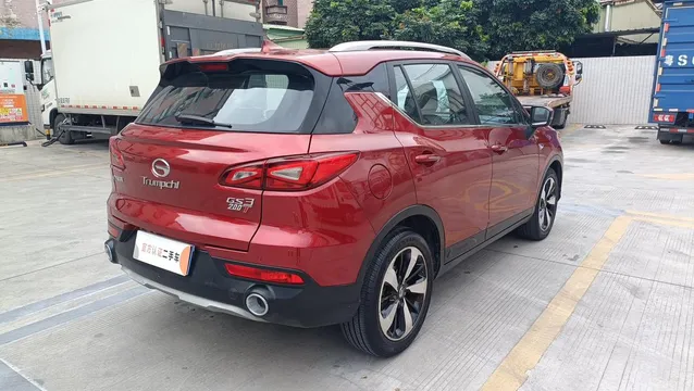Gac GS3