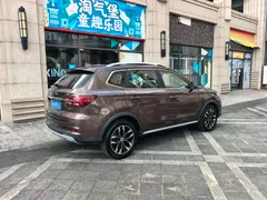 Roewe RX5