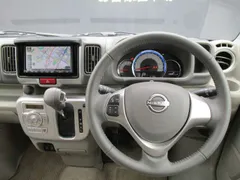 Nissan Clipper Rio